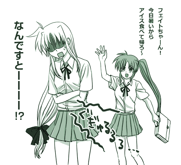 menstruations deviantart